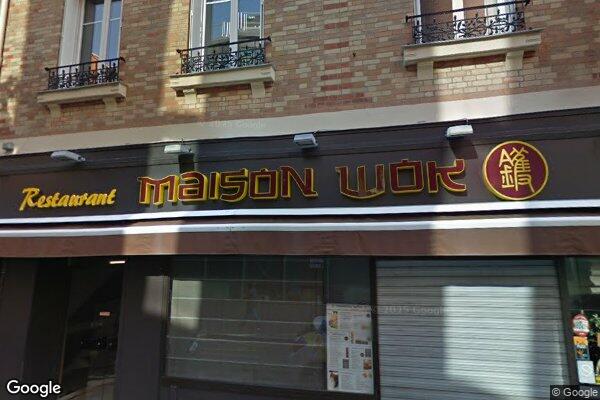 Vue Google Street View du 4 Rue des Poissonniers