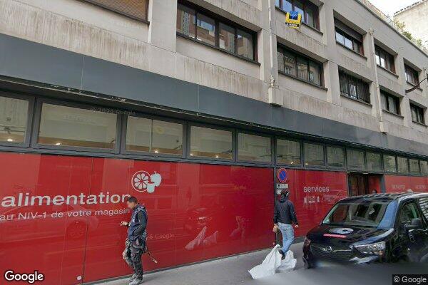 Vue Google Street View du 5 Rue Louis Philippe